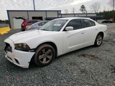2011 Dodge CHARGER, белый — VIN 2B3CL3CG3BH567480, Copart