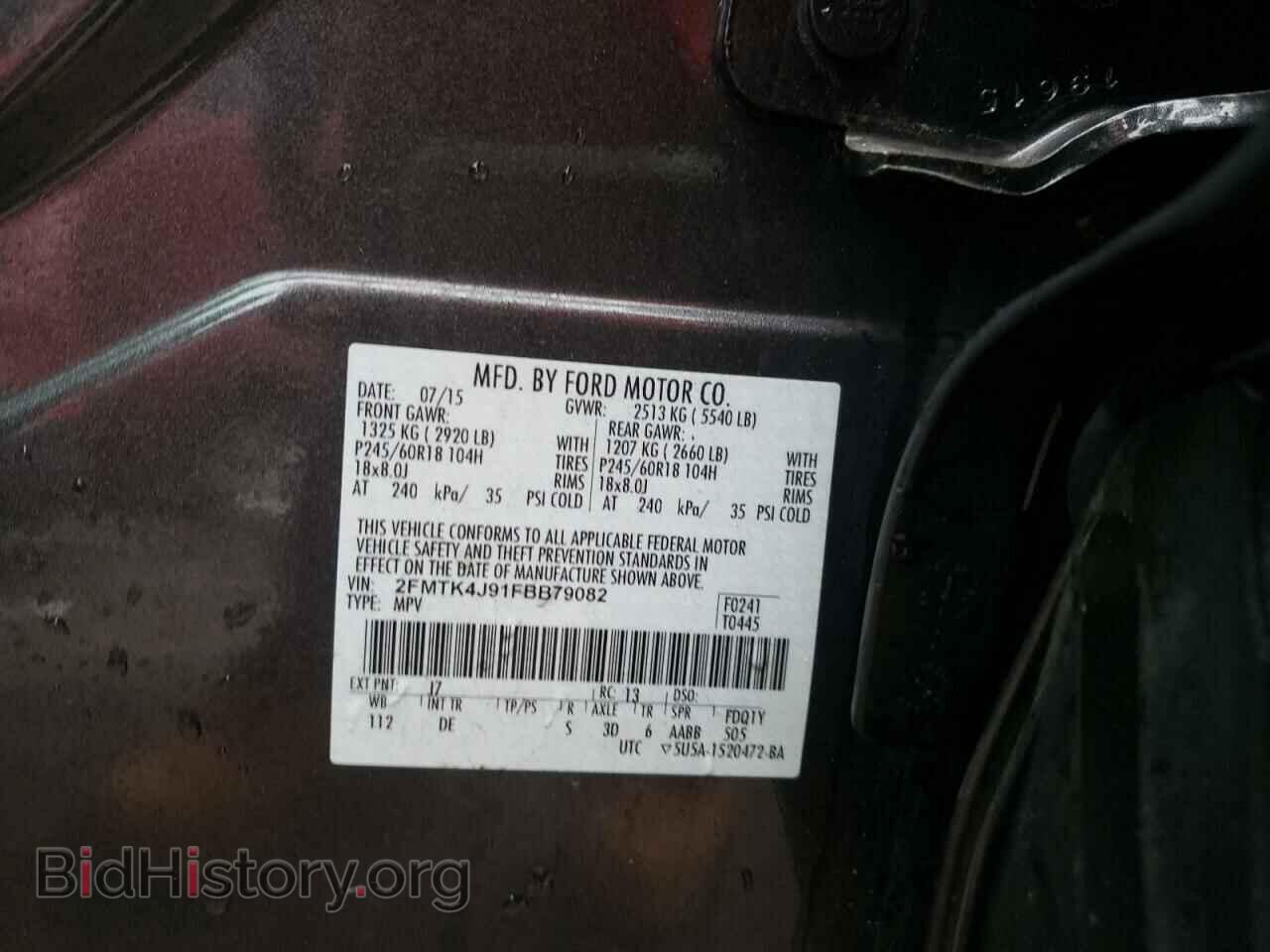 2015 FORD EDGE - VIN: 2FMTK4J91FBB79082 - Photo 10