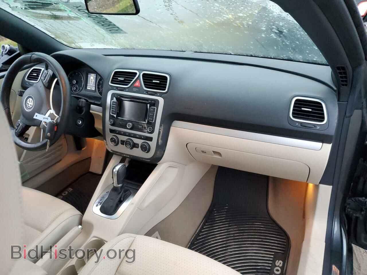2015 VOLKSWAGEN EOS - VIN: WVWBW8AH3FV000452 - Фото 8