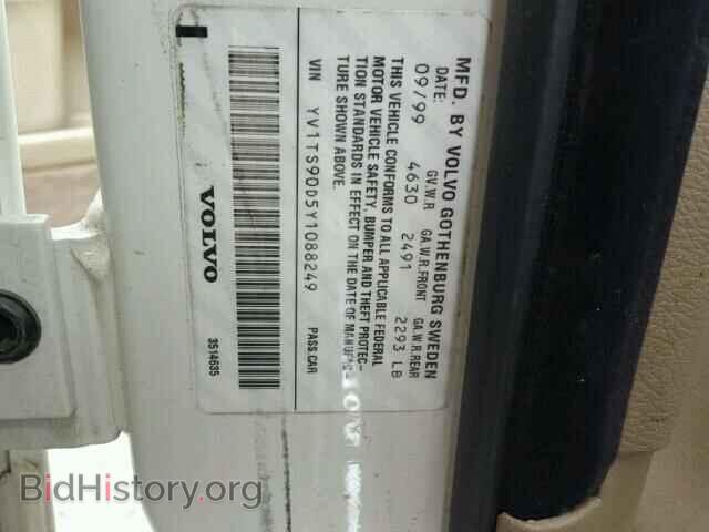 2000 VOLVO S80 - VIN: YV1TS90D5Y1088249 - Фото 10