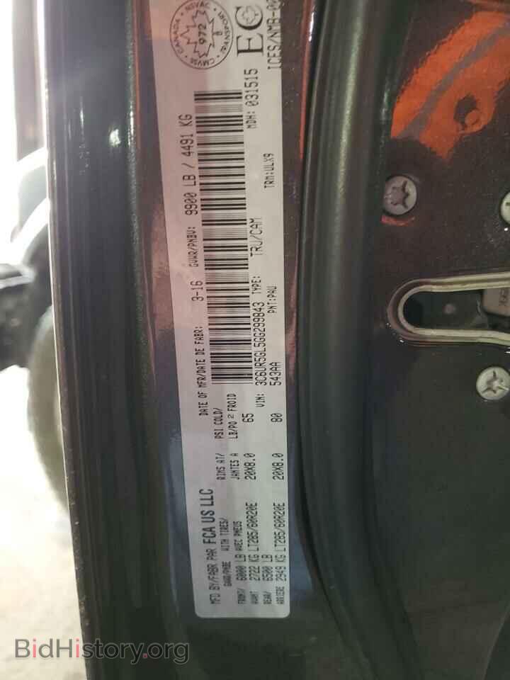 2016 RAM 2500 - VIN: 3C6UR5GL5GG299843 - Фото 12