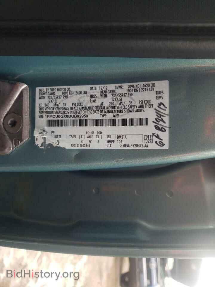 2013 FORD ESCAPE - VIN: 1FMCU0GX8DUB92959 - Фото 10