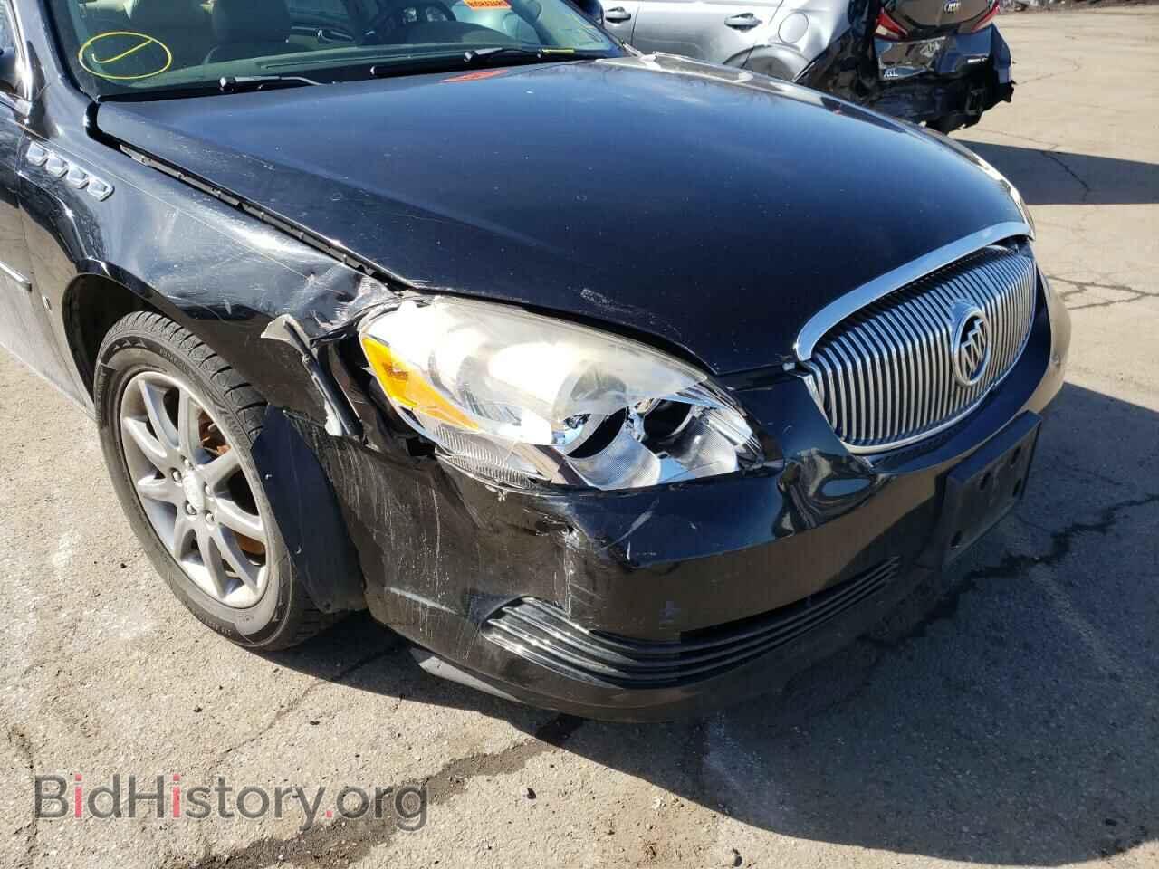 2007 BUICK LUCERNE - VIN: 1G4HR57Y77U190802 - Фото 9