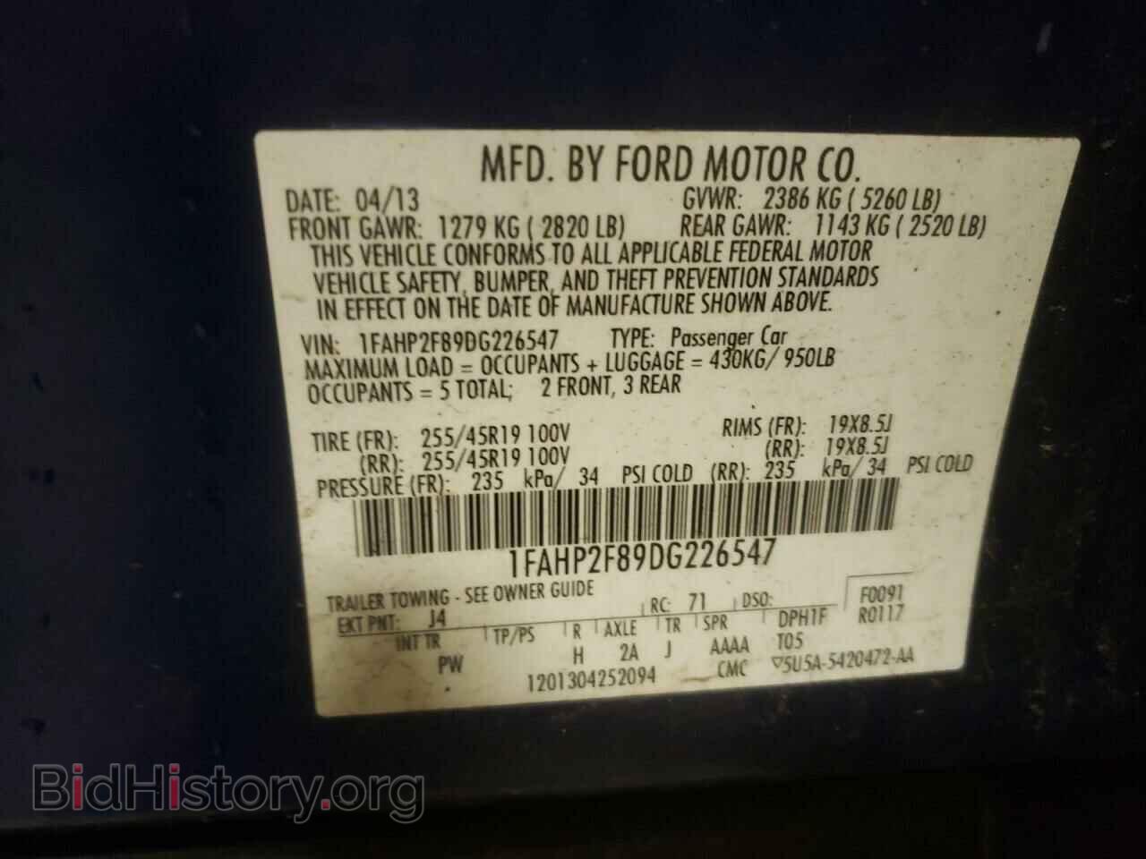 2013 FORD TAURUS - VIN: 1FAHP2F89DG226547 - Photo 10