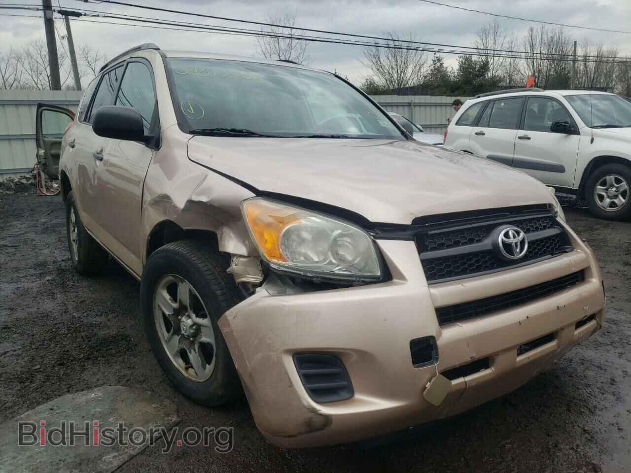 Фотография 2T3BF33VX9W017610 - TOYOTA RAV4 2009