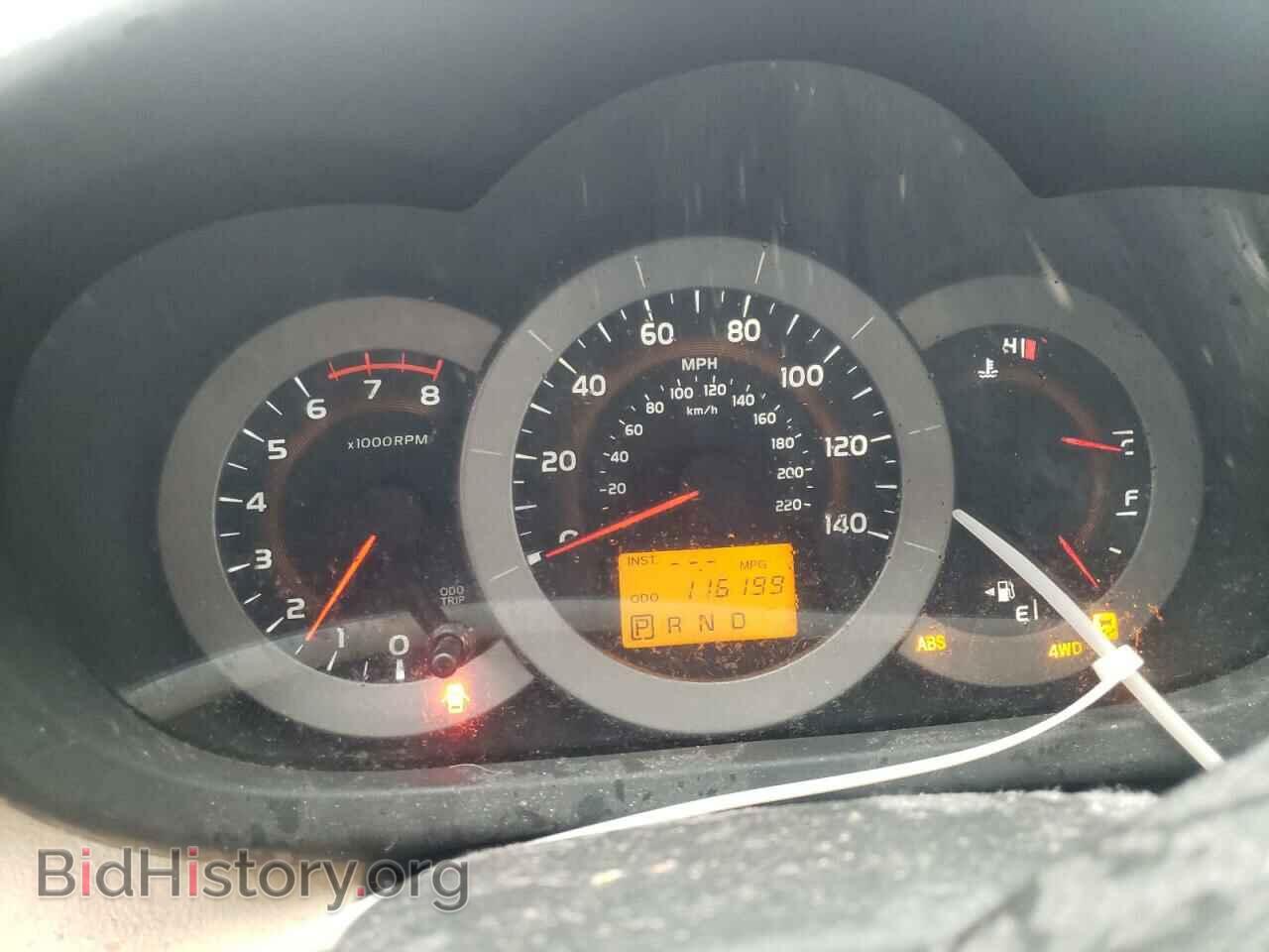 2009 TOYOTA RAV4 - VIN: 2T3BF33VX9W017610 - Фото 8