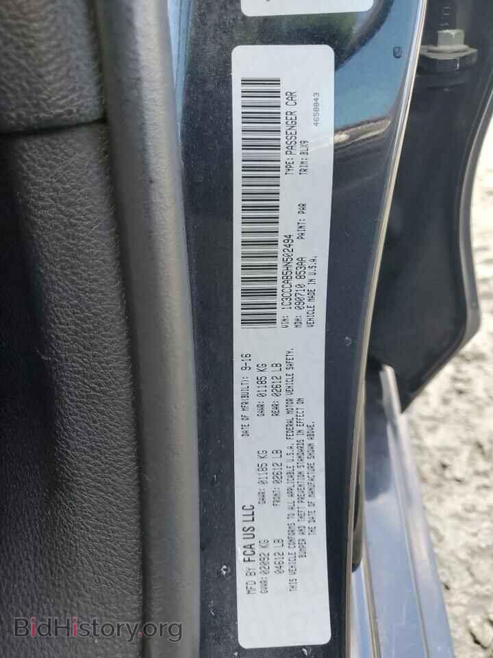2017 CHRYSLER 200 - VIN: 1C3CCCAB5HN502494 - Фото 12