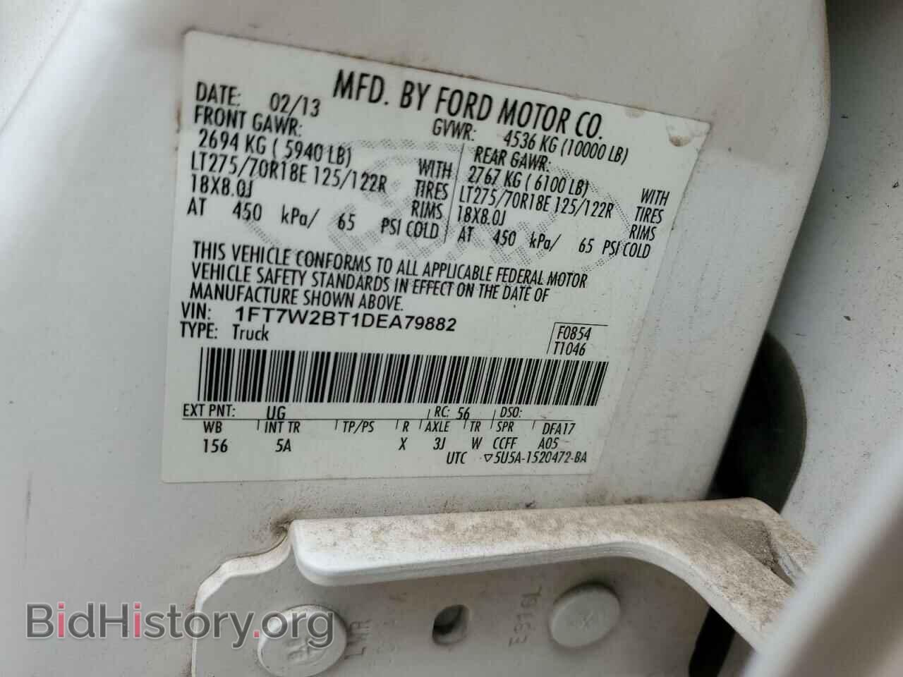 2013 FORD F250 - VIN: 1FT7W2BT1DEA79882 - Фото 12