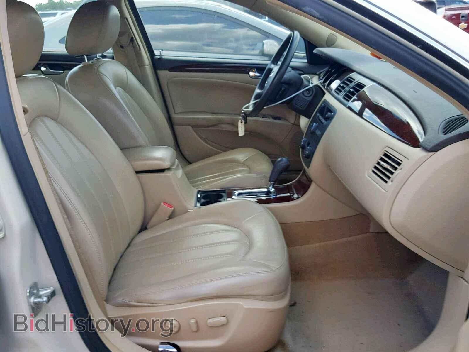 2011 BUICK LUCERNE - VIN: 1G4HC5EM0BU112842 - Фото 5