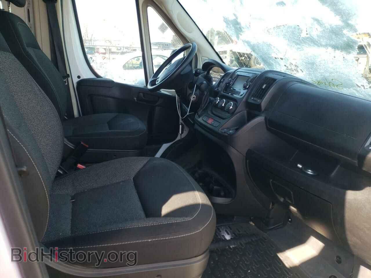 2020 RAM PROMASTER - VIN: 3C6TRVBG7LE113702 - Фото 5