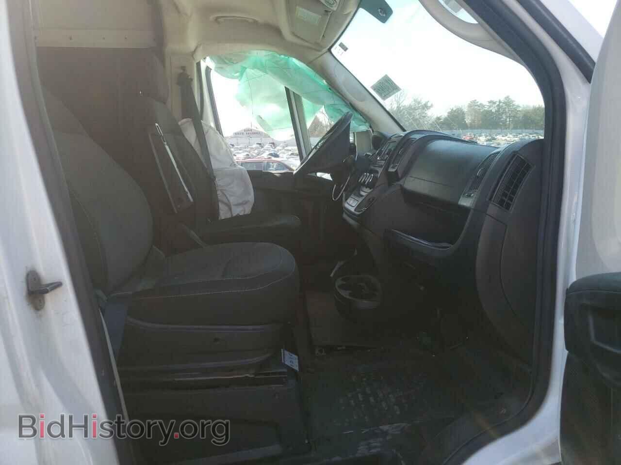2019 RAM PROMASTER - VIN: 3C6TRVBGXKE550107 - Фото 5