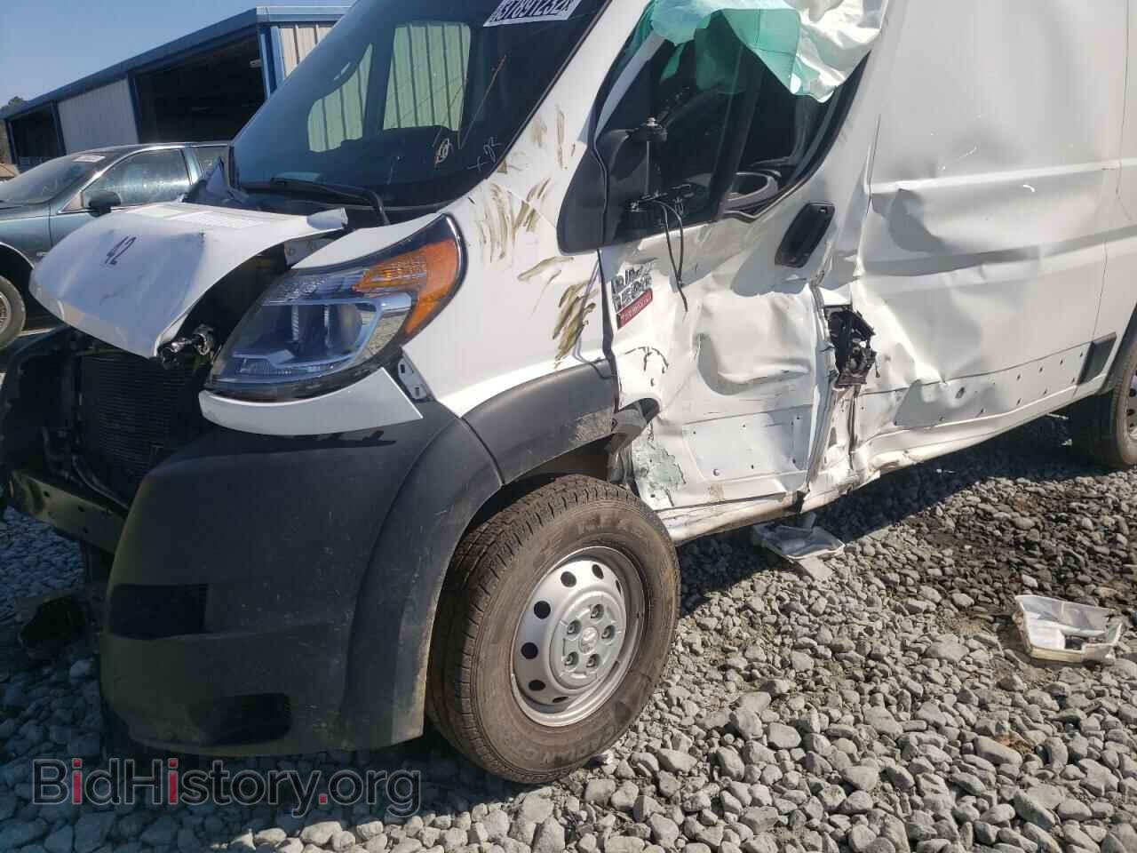 2019 RAM PROMASTER - VIN: 3C6TRVBGXKE550107 - Фото 10