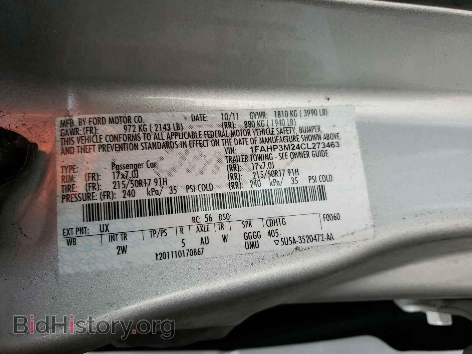 2012 FORD FOCUS - VIN: 1FAHP3M24CL273463 - Фото 10