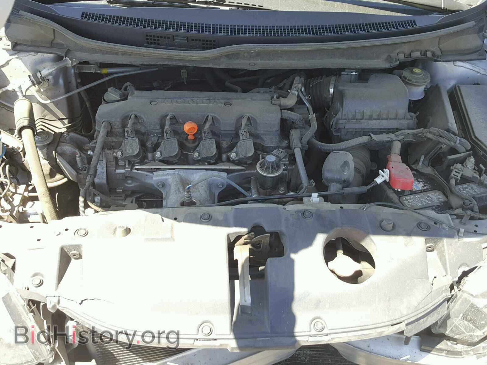 2014 HONDA CIVIC - VIN: 19XFB2F82EE271752 - Фото 7