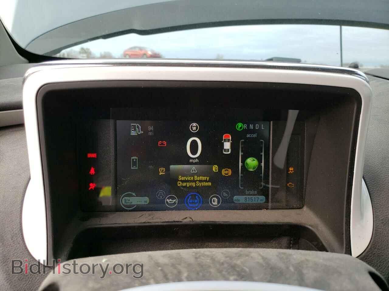 2013 CHEVROLET VOLT - VIN: 1G1RE6E46DU146997 - Фото 9
