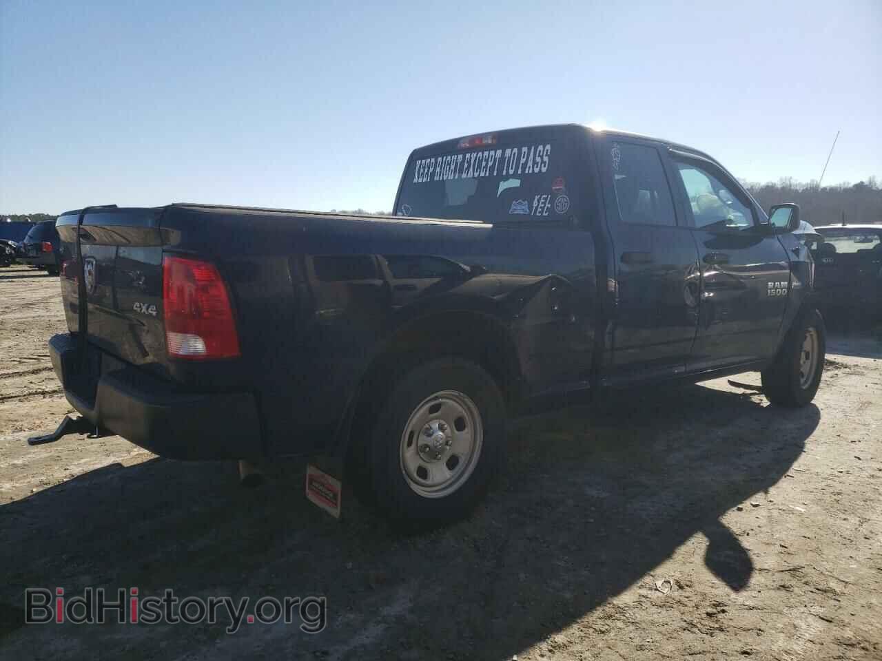 2016 RAM 1500 - VIN: 1C6RR7FT0GS214158 - Фото 3