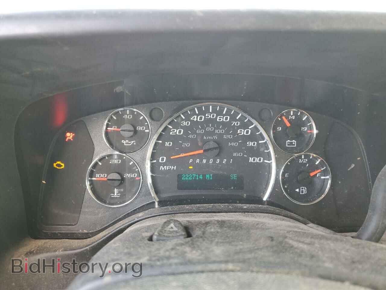 2014 CHEVROLET EXPRESS - VIN: 1GCSGAFX7E1149893 - Фото 9