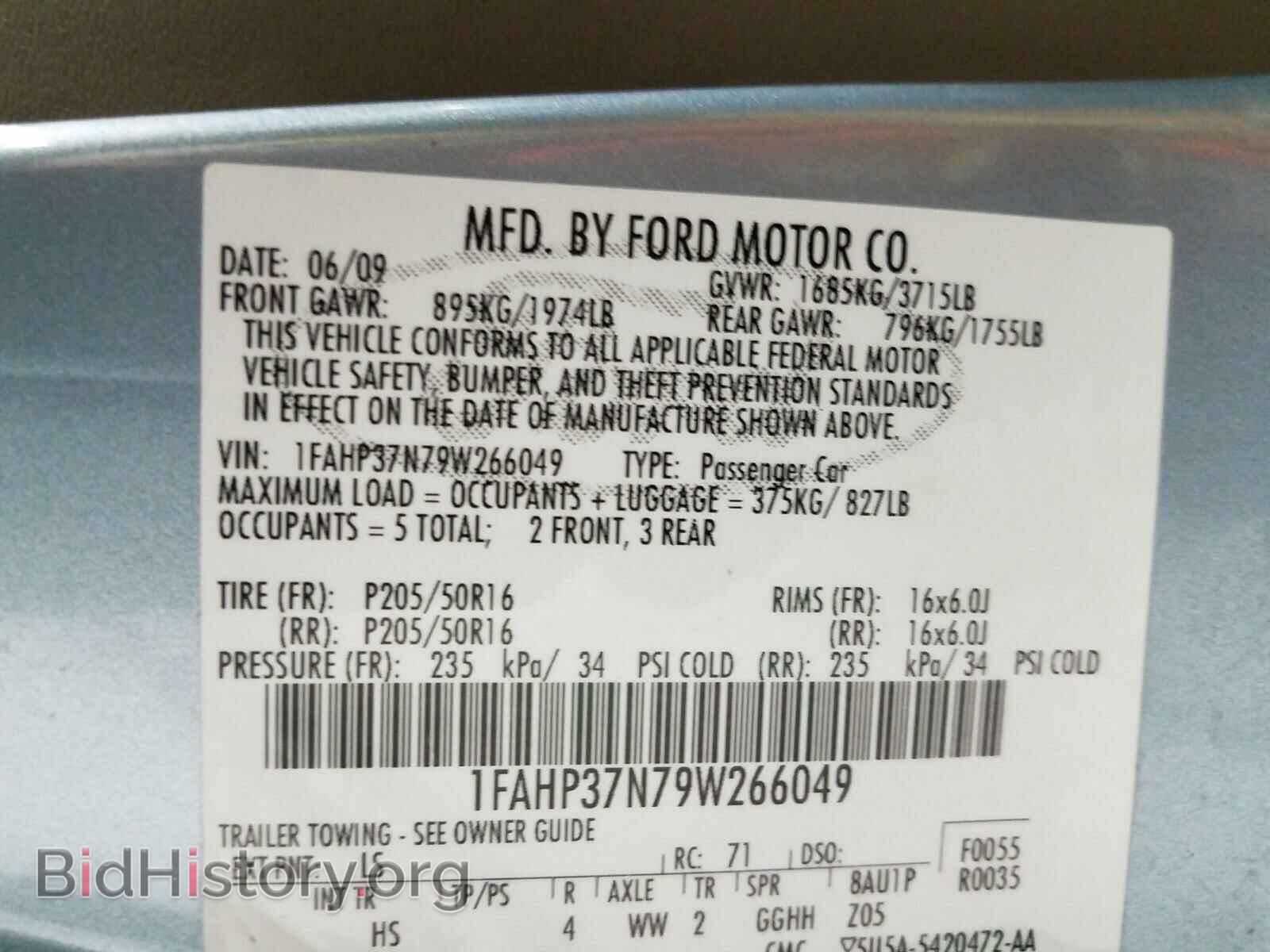 2009 FORD FOCUS - VIN: 1FAHP37N79W266049 - Фото 10