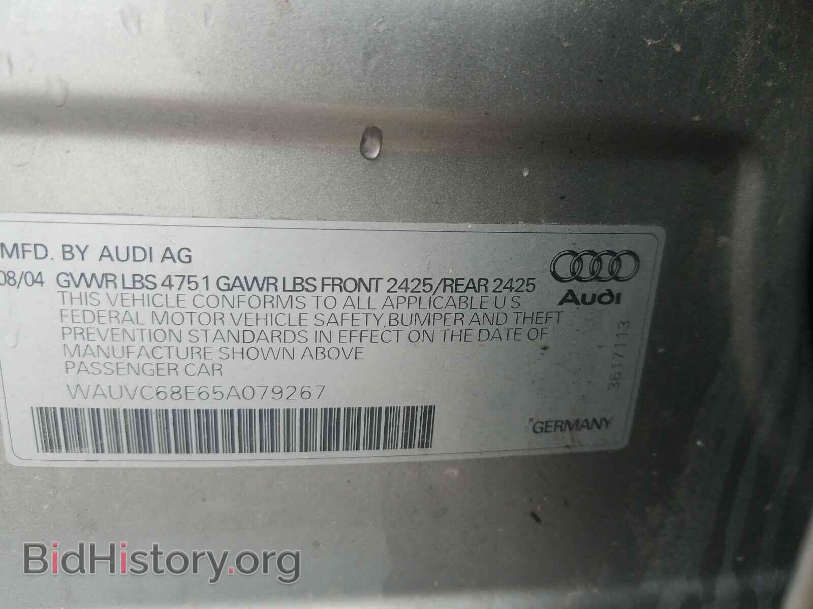 2005 AUDI A4 - VIN: WAUVC68E65A079267 - Фото 10