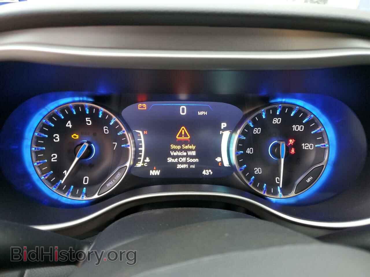 2023 CHRYSLER PACIFICA - VIN: 2C4RC1BG5PR536621 - Photo 9