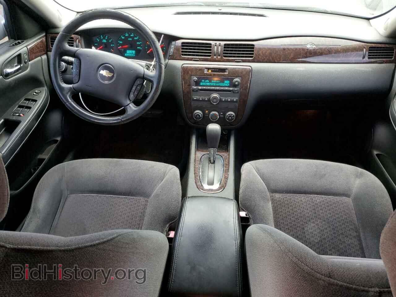 2012 CHEVROLET IMPALA - VIN: 2G1WF5E34C1135671 - Photo 8