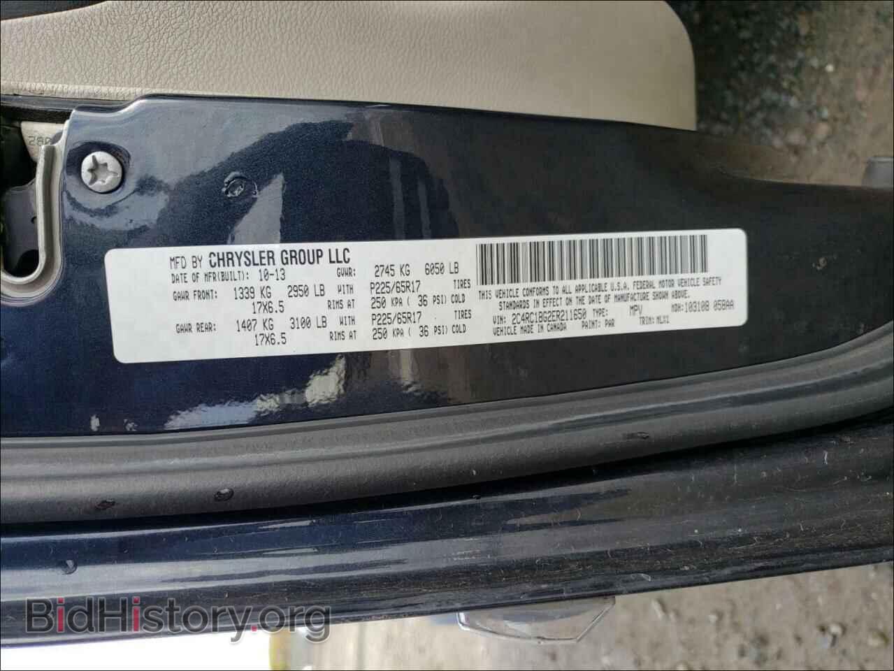 2014 CHRYSLER MINIVAN - VIN: 2C4RC1BG2ER211650 - Photo 10