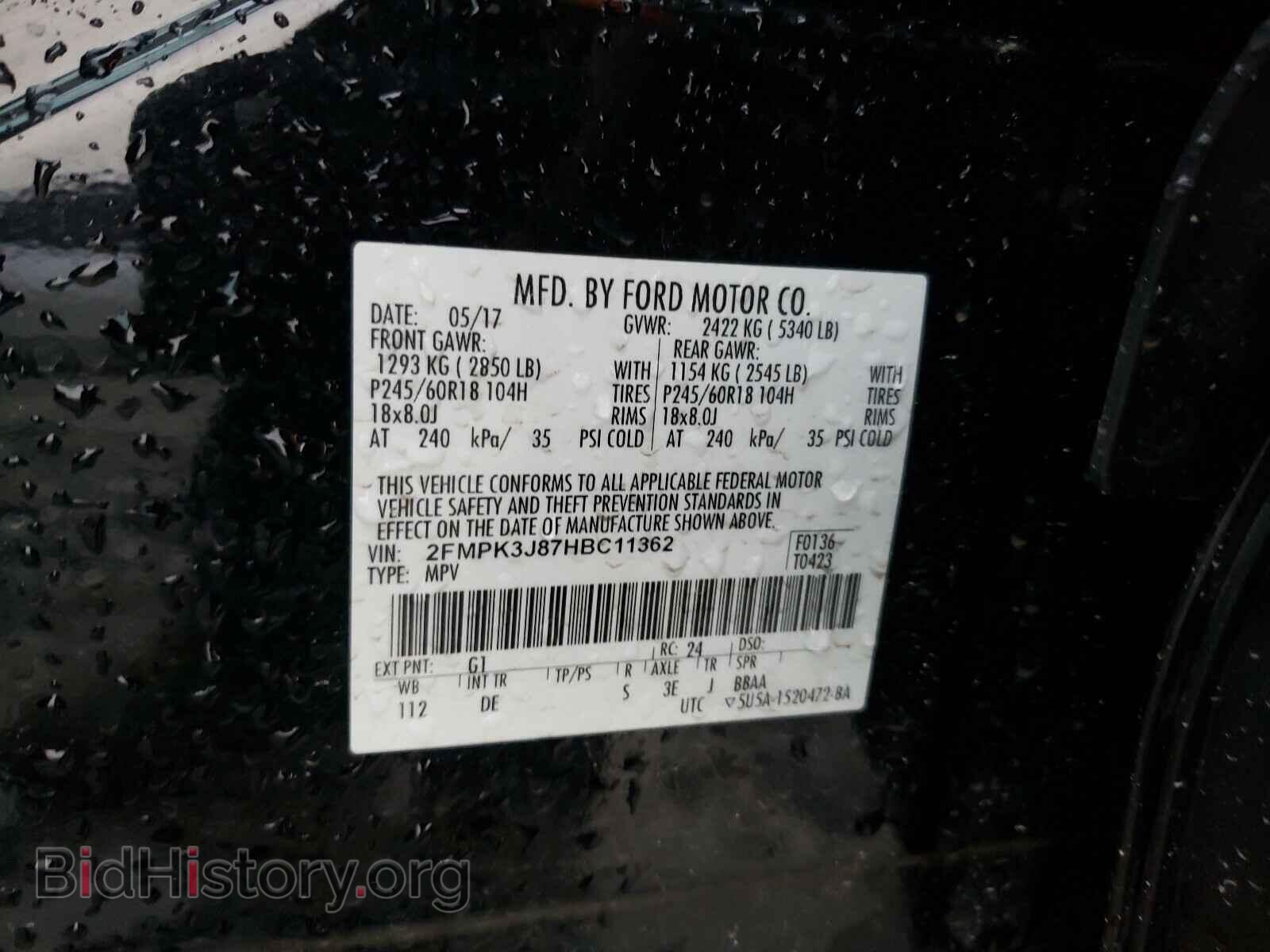 2017 FORD EDGE - VIN: 2FMPK3J87HBC11362 - Photo 10