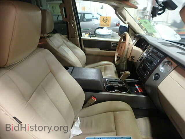 2011 FORD EXPEDITION - VIN: 1FMJU1J53BEF32501 - Фото 5