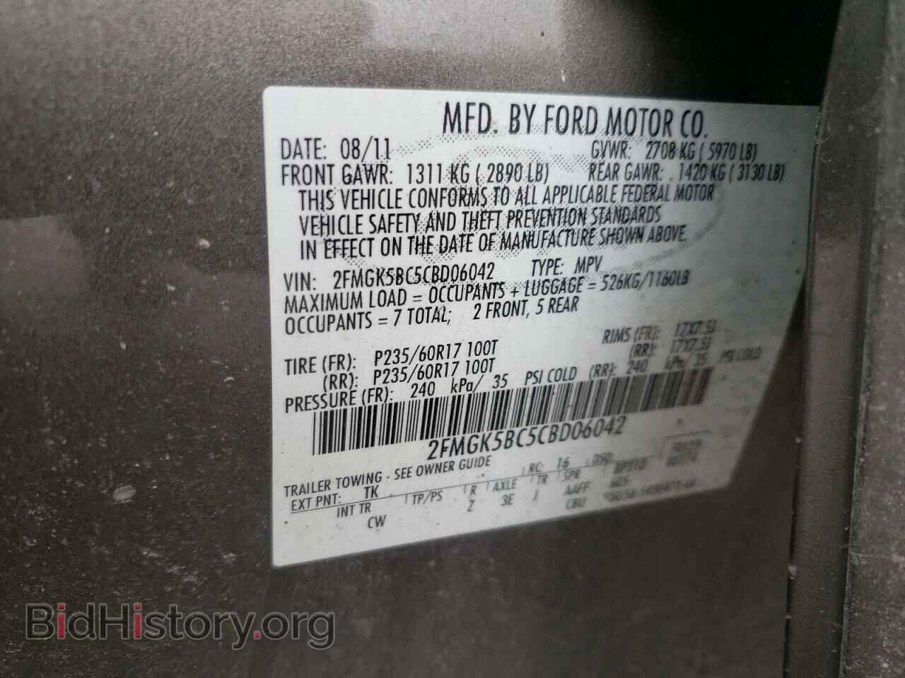2012 FORD FLEX - VIN: 2FMGK5BC5CBD06042 - Photo 10