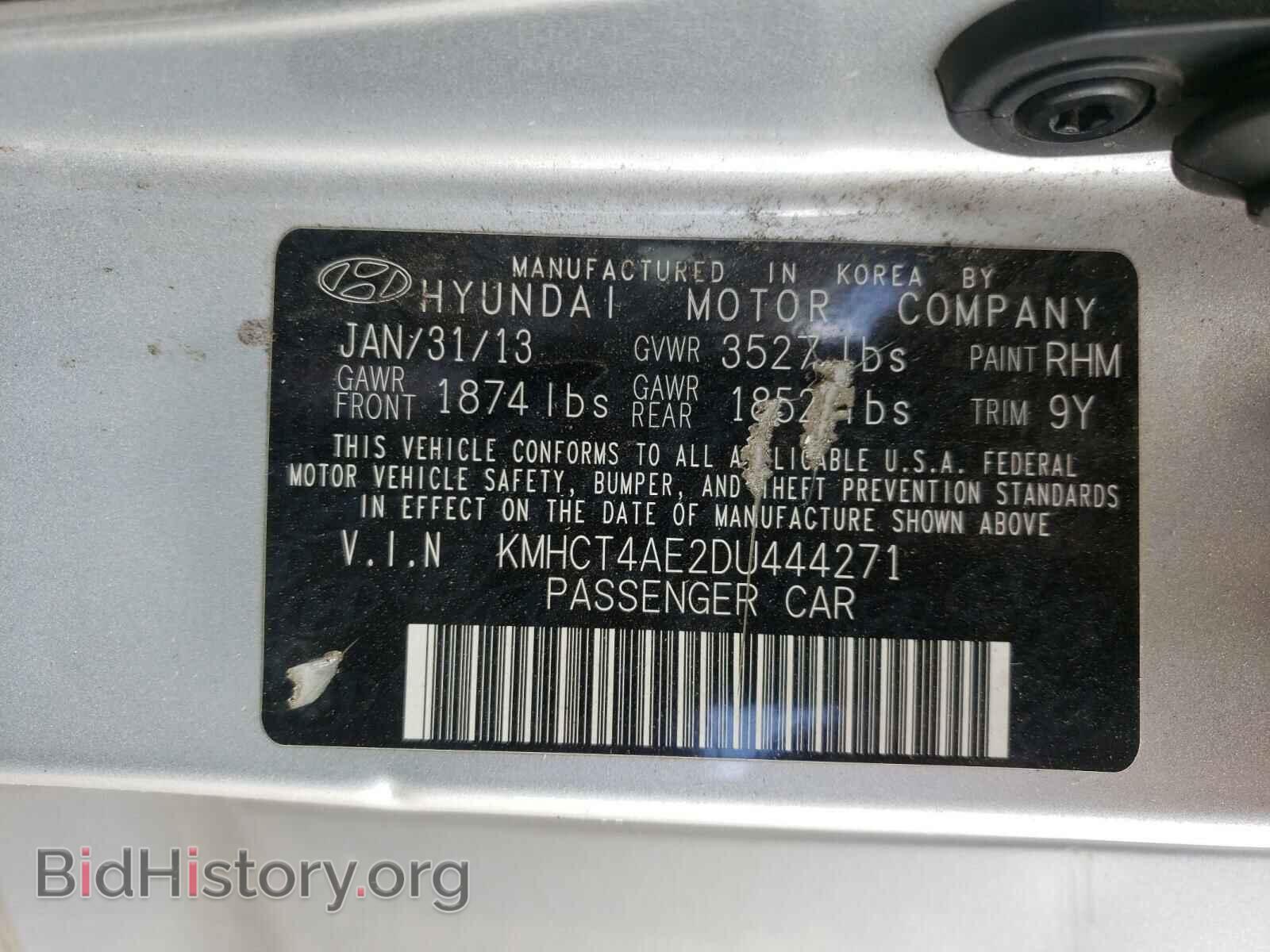 2013 HYUNDAI ACCENT - VIN: KMHCT4AE2DU444271 - Фото 10