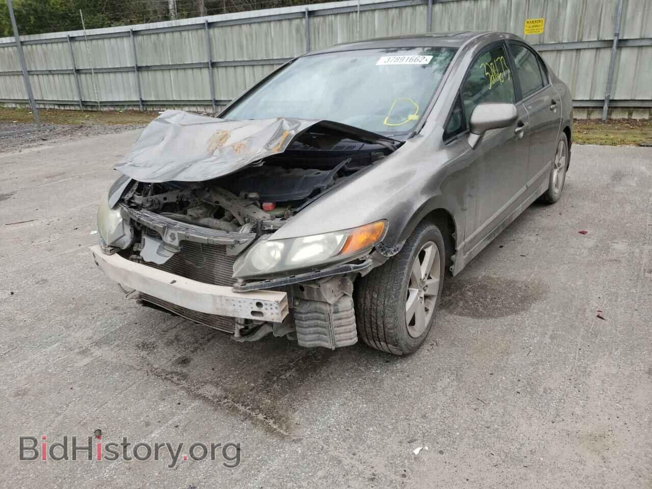 2006 HONDA CIVIC - VIN: 1HGFA15806L054208 - Фото 2