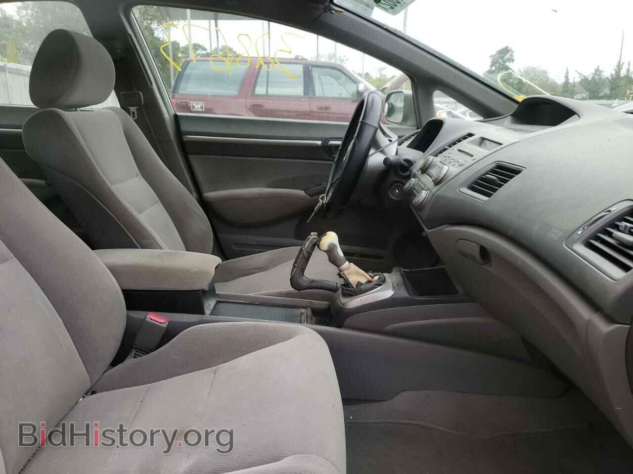 2006 HONDA CIVIC - VIN: 1HGFA15806L054208 - Фото 5