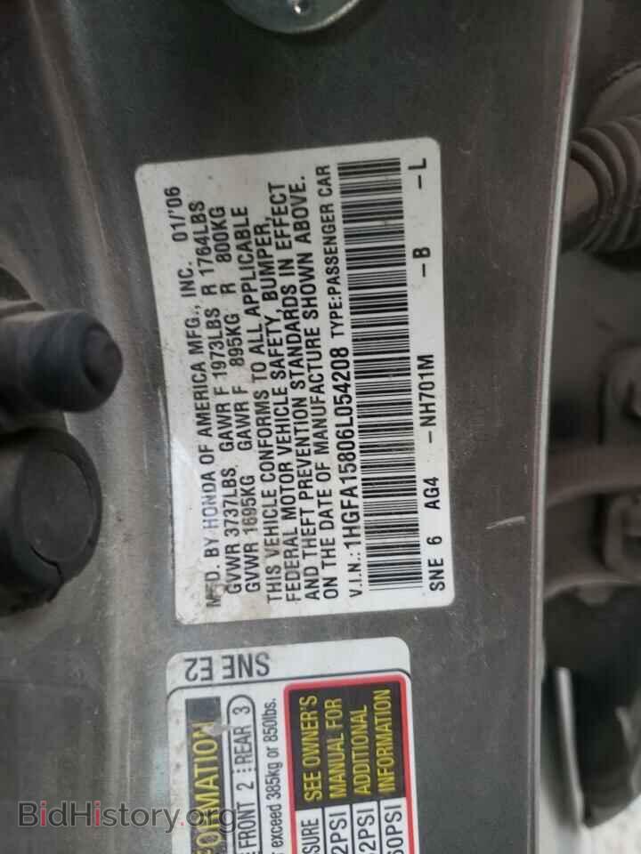 2006 HONDA CIVIC - VIN: 1HGFA15806L054208 - Фото 10