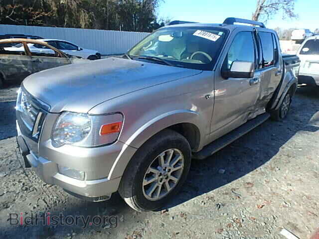 2008 FORD EXPLORER - VIN: 1FMEU33868UB26098 - Фото 2