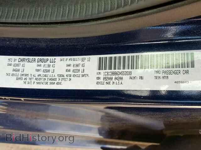 2013 CHRYSLER 200 - VIN: 1C3CCBBB6DN553599 - Фото 10