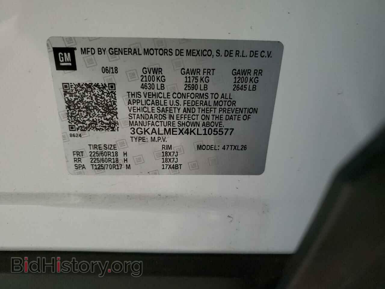 2019 GMC TERRAIN - VIN: 3GKALMEX4KL105577 - Photo 12