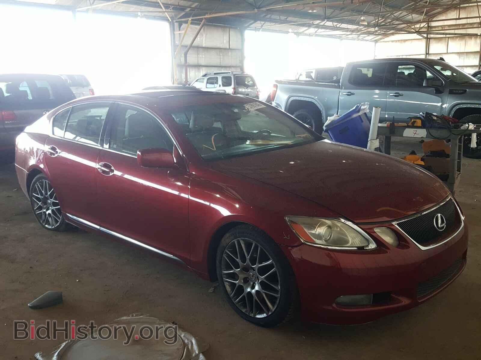 Photo JTHBN96S565001100 - LEXUS GS430 2006