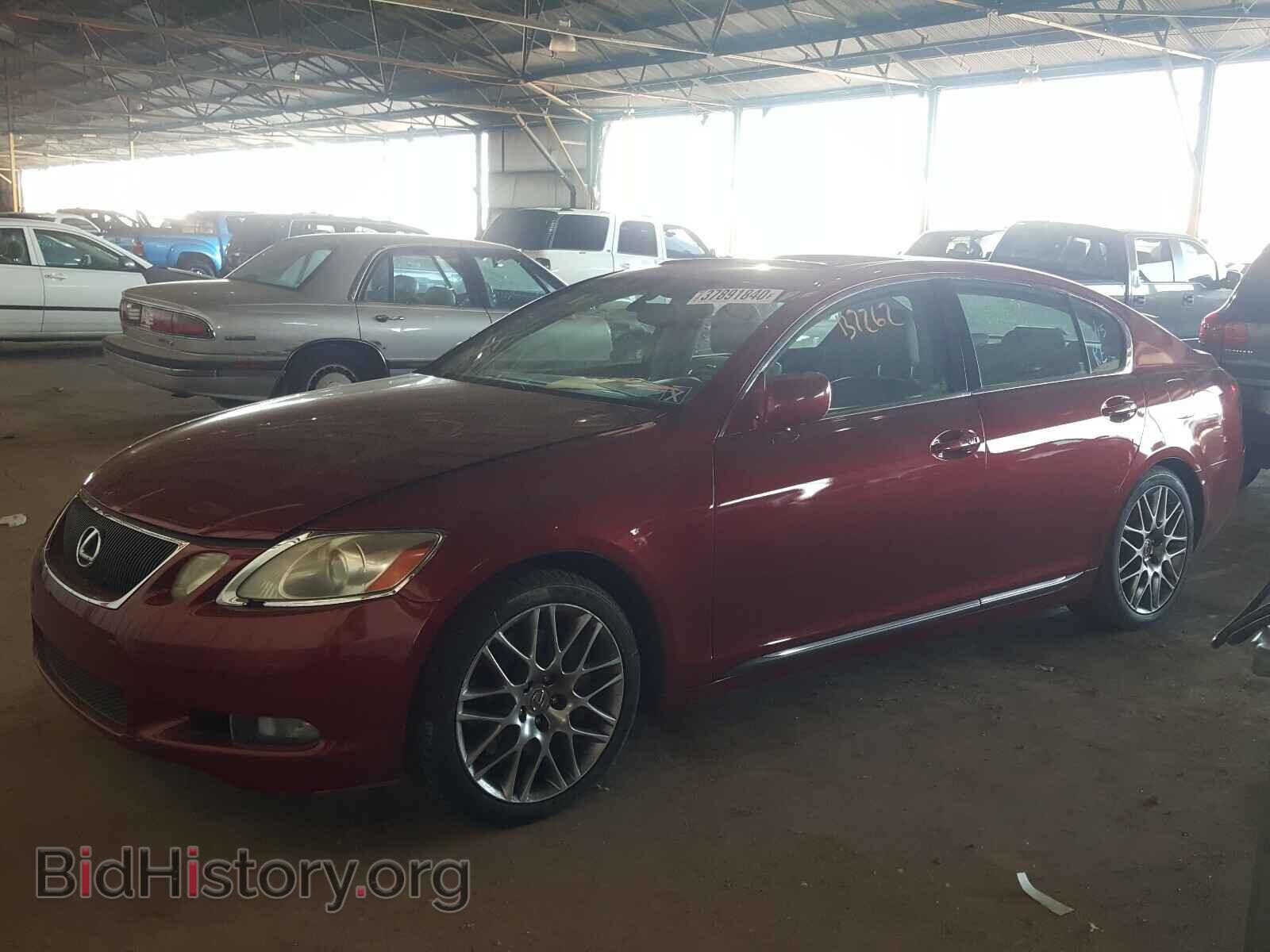 2006 LEXUS GS430 - VIN: JTHBN96S565001100 - Фото 2