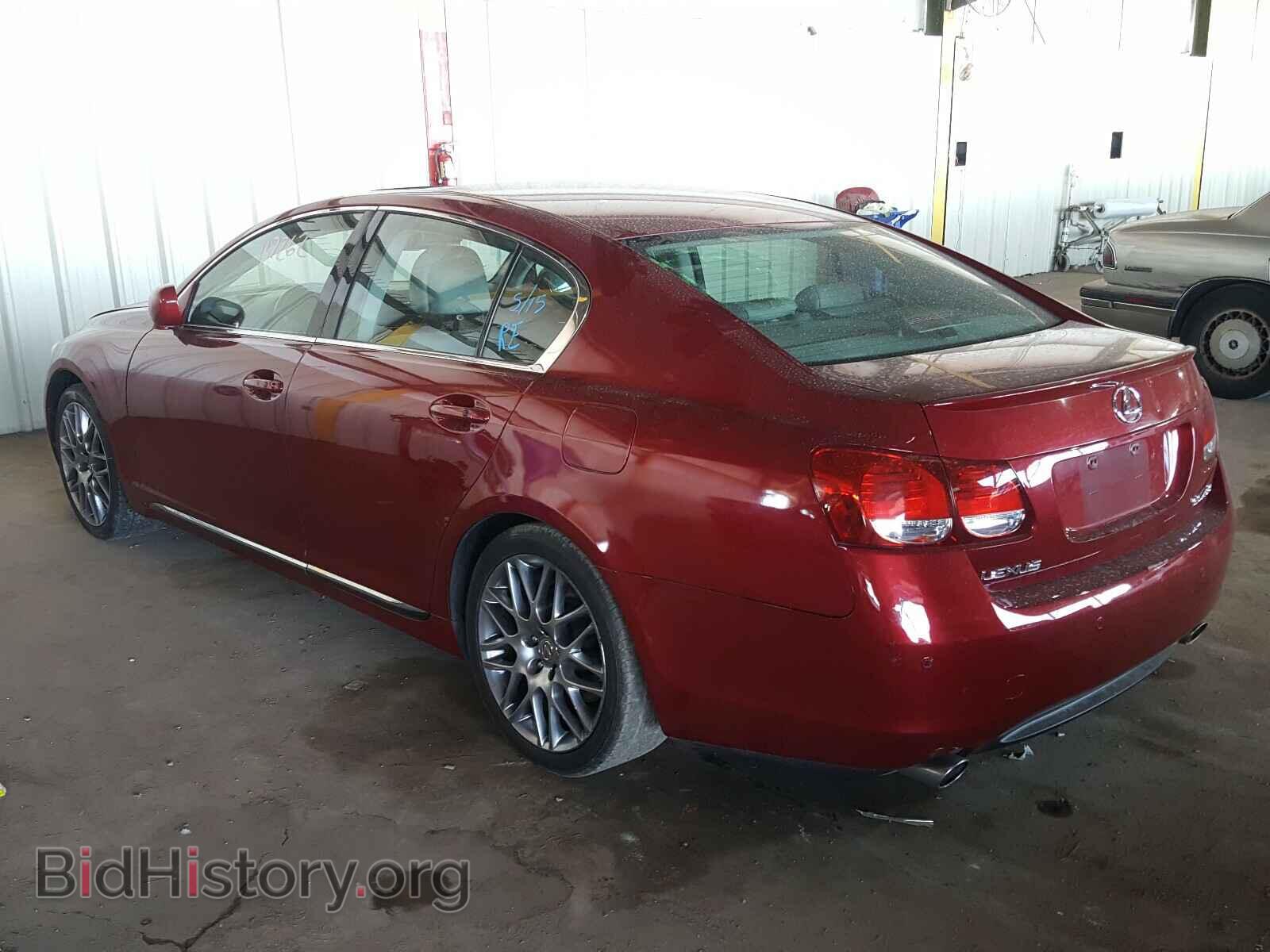 2006 LEXUS GS430 - VIN: JTHBN96S565001100 - Фото 3