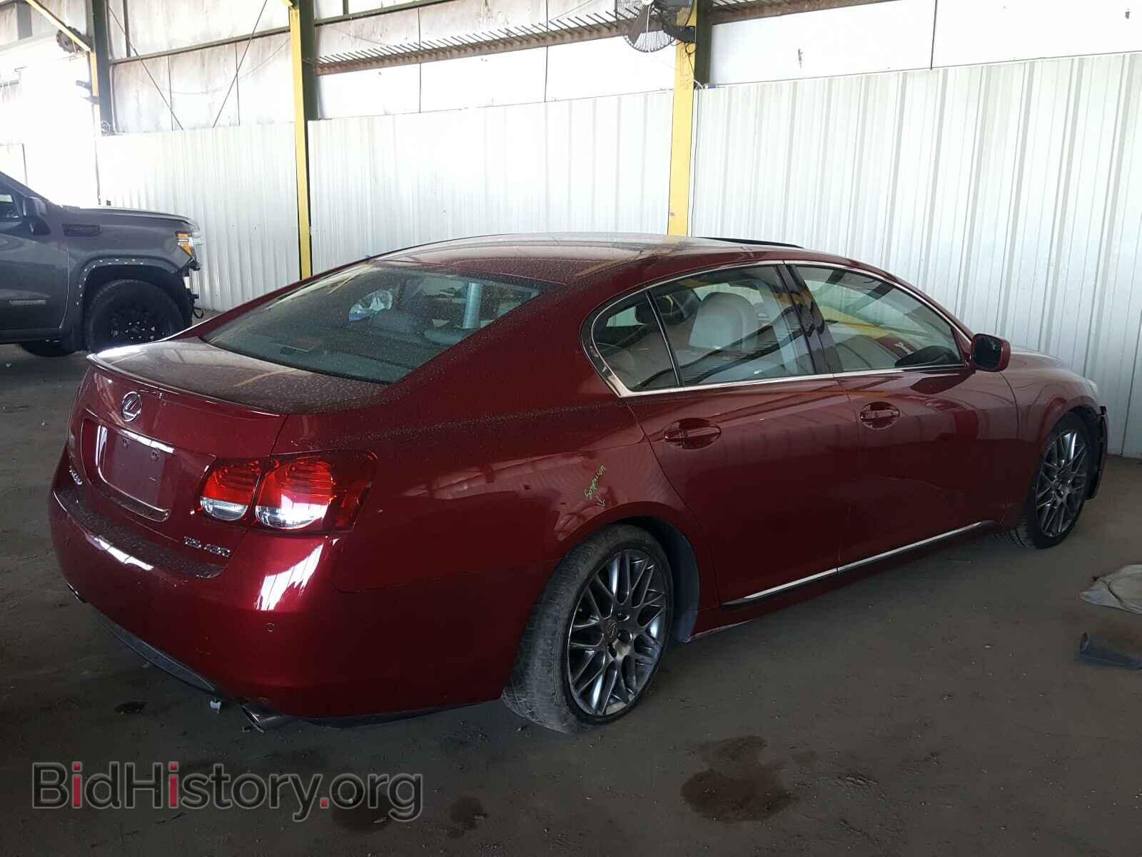 2006 LEXUS GS430 - VIN: JTHBN96S565001100 - Фото 4
