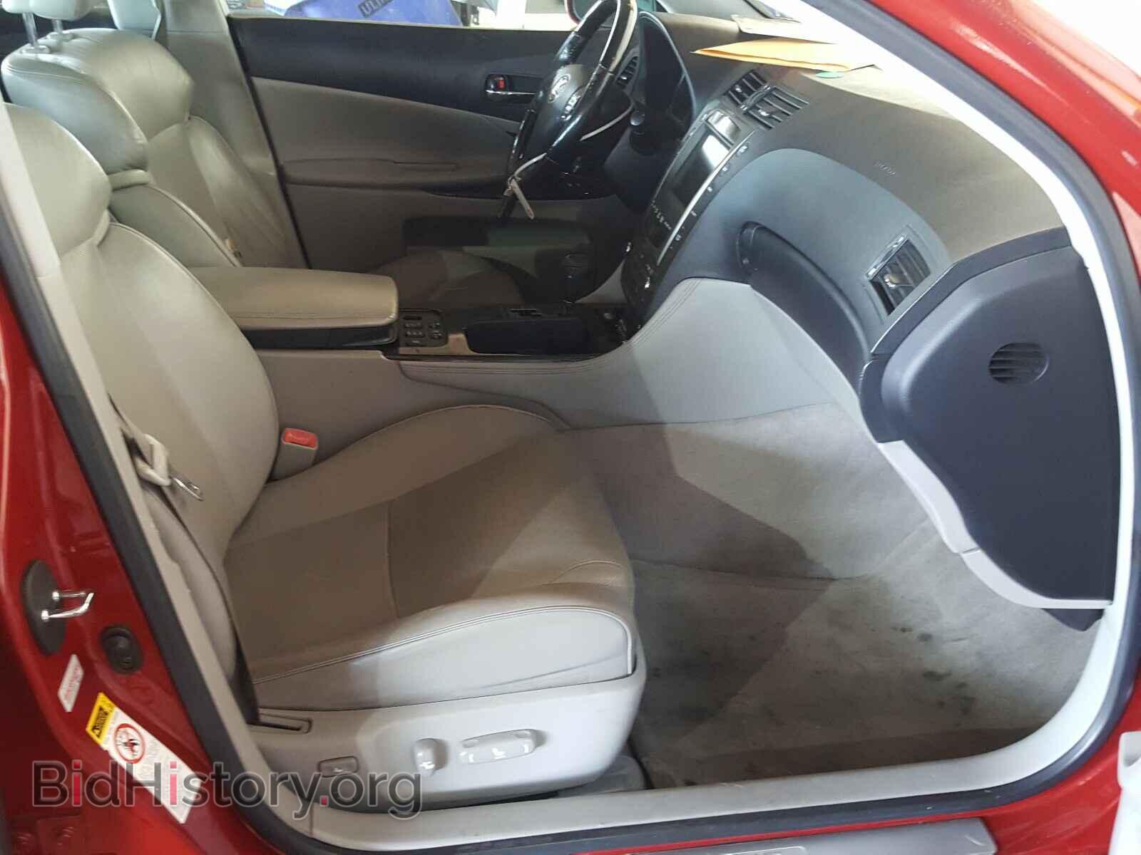 2006 LEXUS GS430 - VIN: JTHBN96S565001100 - Фото 5