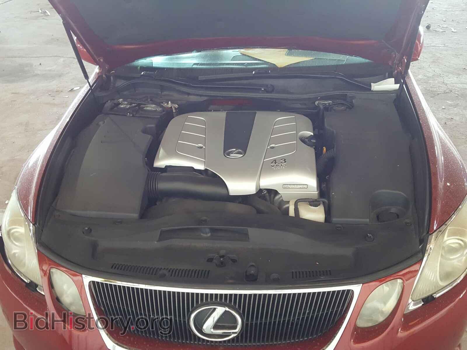2006 LEXUS GS430 - VIN: JTHBN96S565001100 - Фото 7
