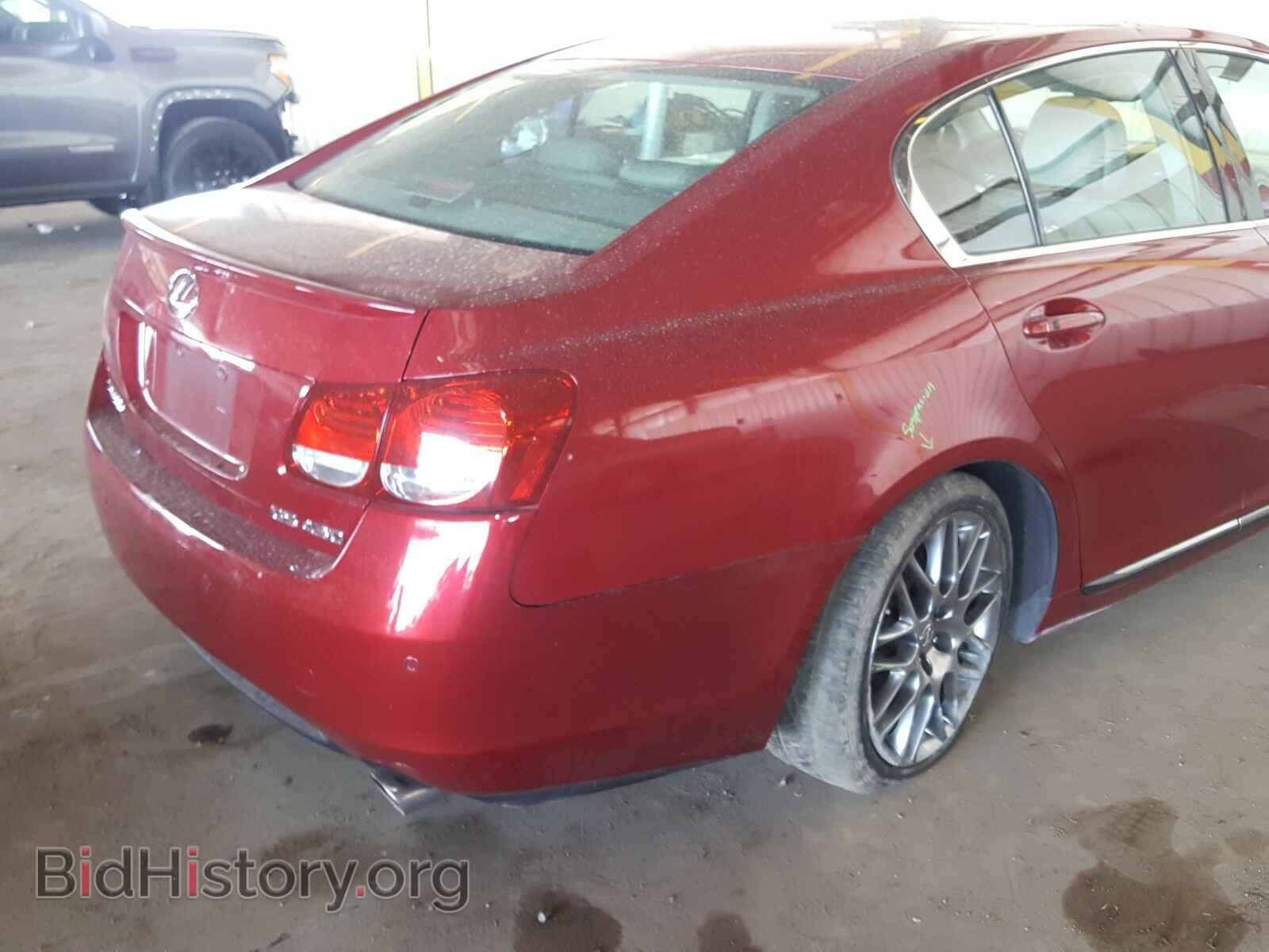 2006 LEXUS GS430 - VIN: JTHBN96S565001100 - Фото 9