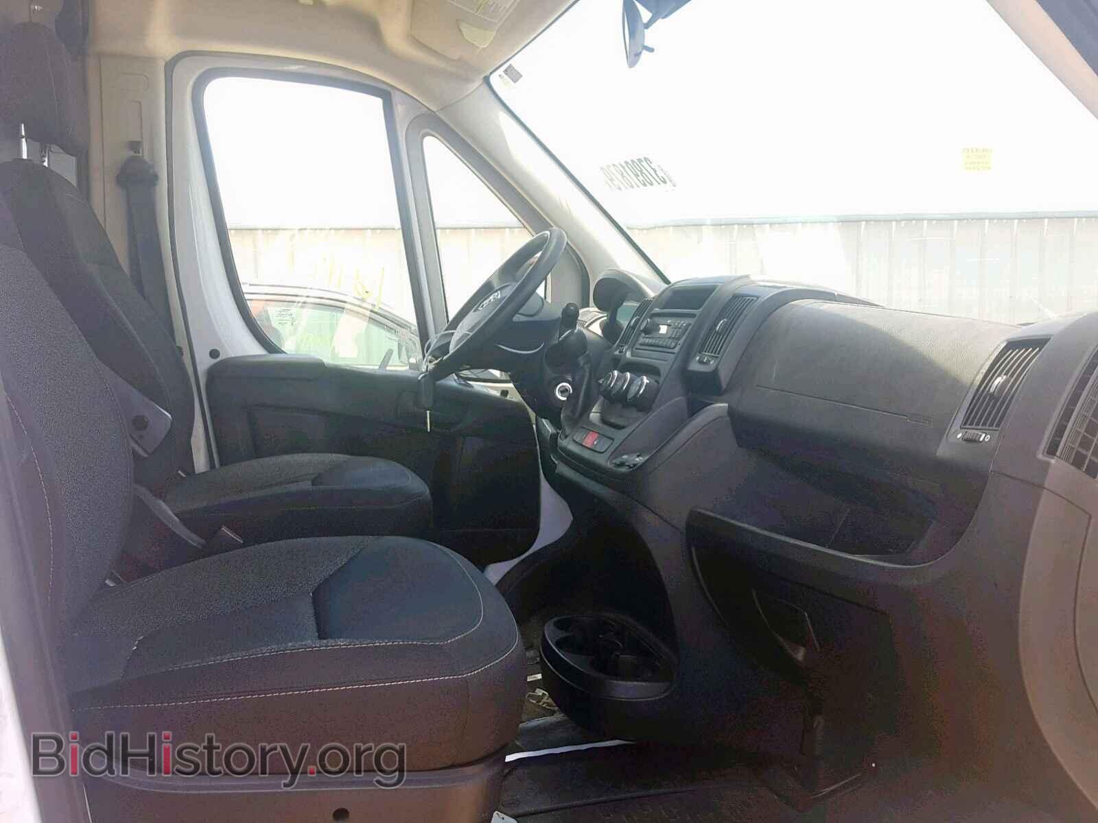 2017 RAM PROMASTER - VIN: 3C6TRVNG1HE524936 - Фото 5