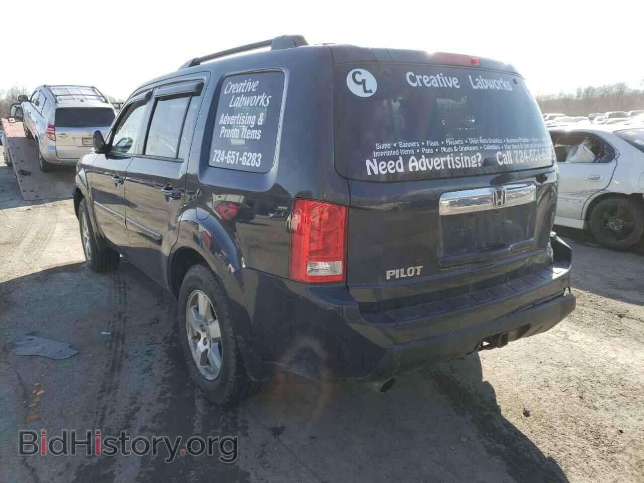 2011 HONDA PILOT - VIN: 5FNYF4H4XBB054068 - Фото 3