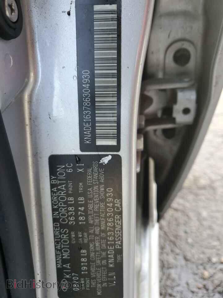 2008 KIA RIO - VIN: KNADE163786304930 - Фото 12
