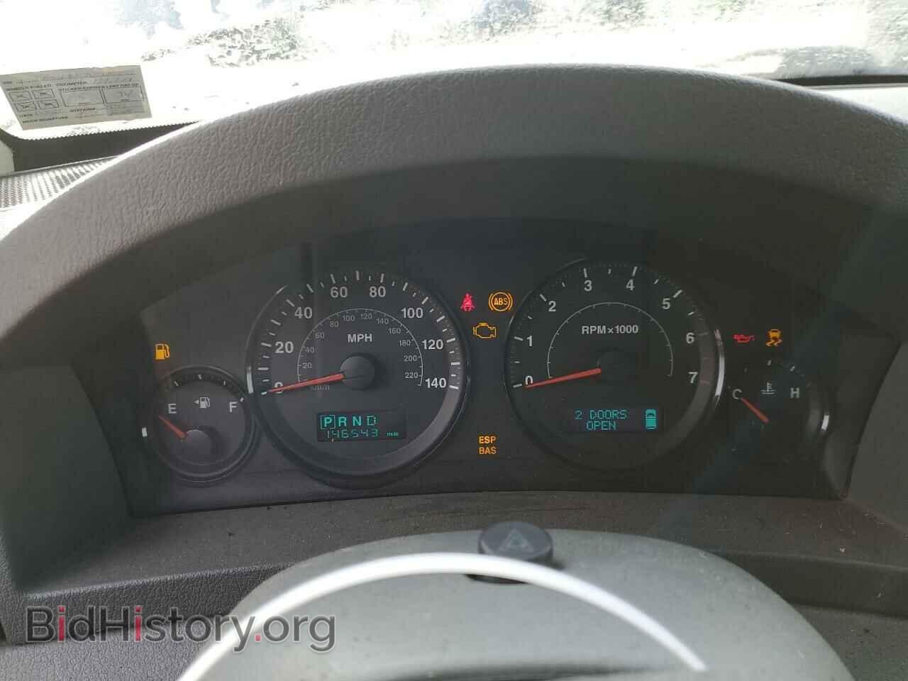 2006 JEEP GRAND CHER - VIN: 1J4GR48K36C120099 - Фото 9