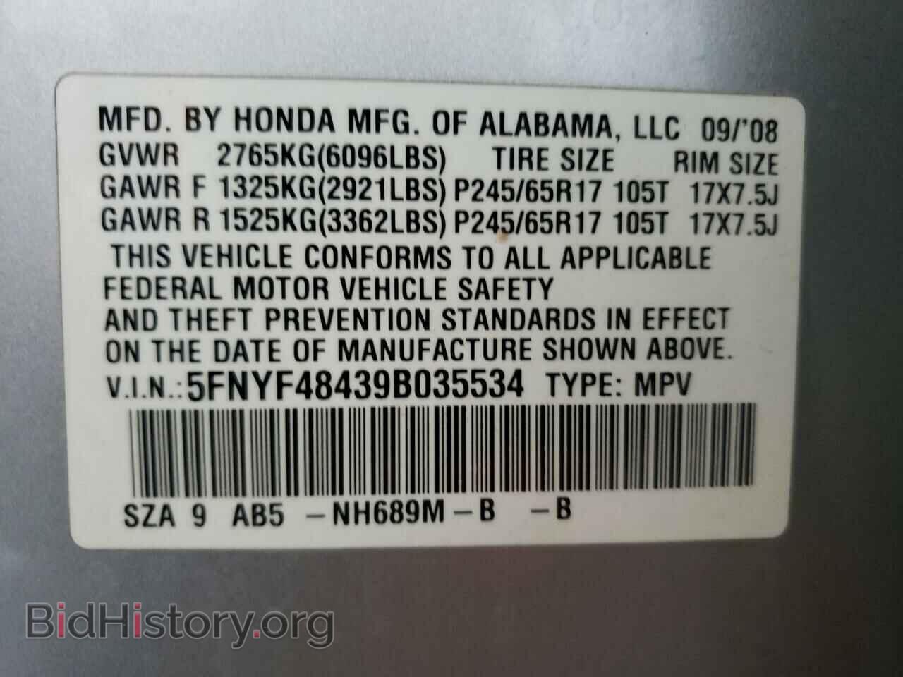 2009 HONDA PILOT - VIN: 5FNYF48439B035534 - Фото 10
