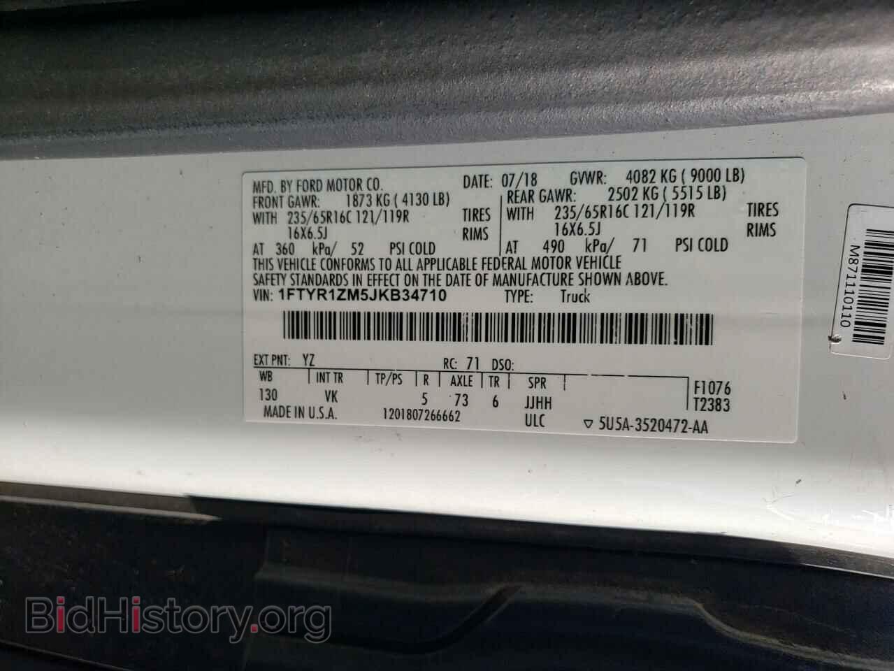 2018 FORD TRANSIT - VIN: 1FTYR1ZM5JKB34710 - Фото 13