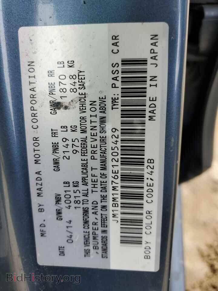 2014 MAZDA 3 - VIN: JM1BM1M76E1205429 - Photo 12